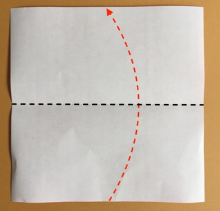 ハートの箸袋の折り方2